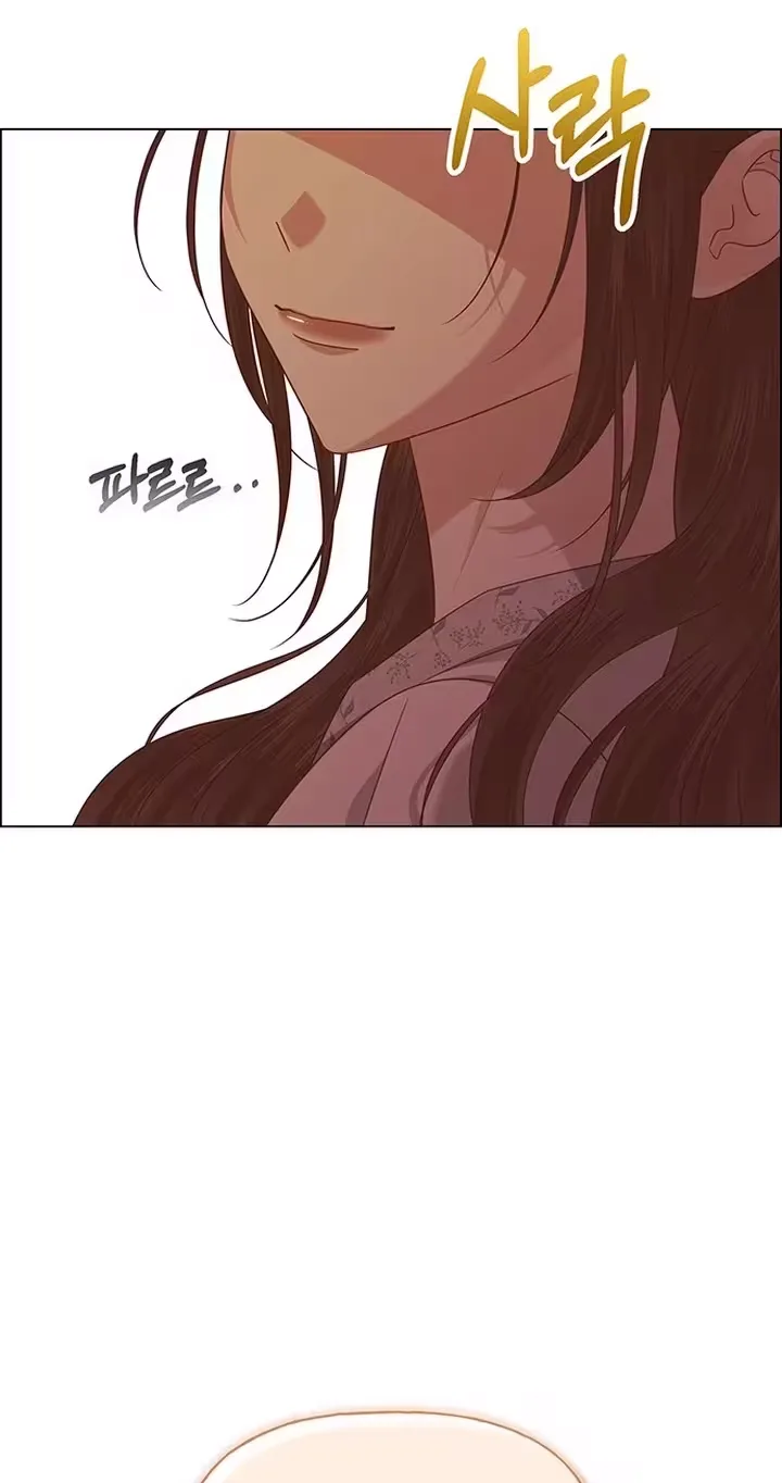 First Confession Chapter 62 page 62