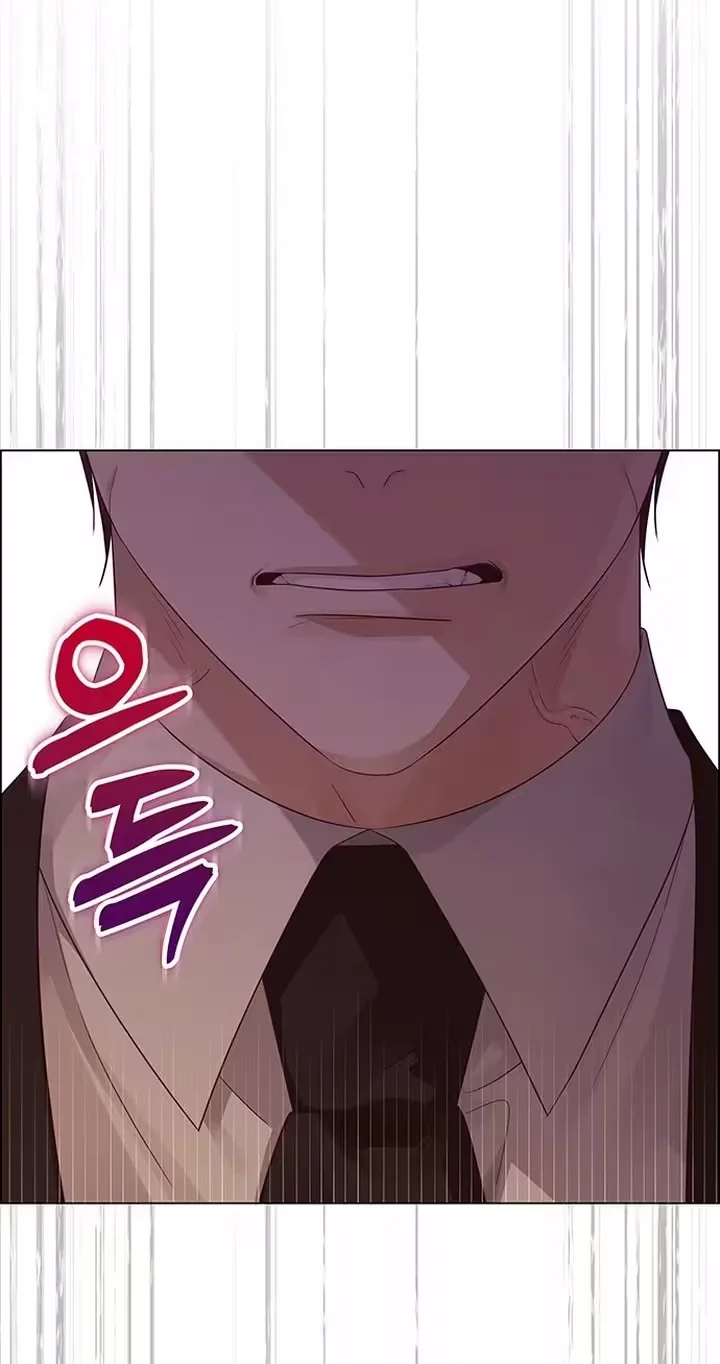 First Confession Chapter 62 page 54