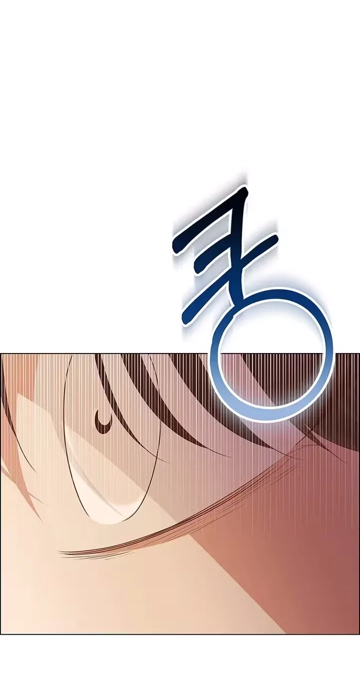 First Confession Chapter 62 page 64