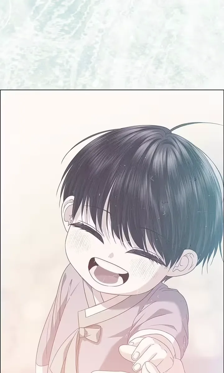 First Confession Chapter 62 page 119