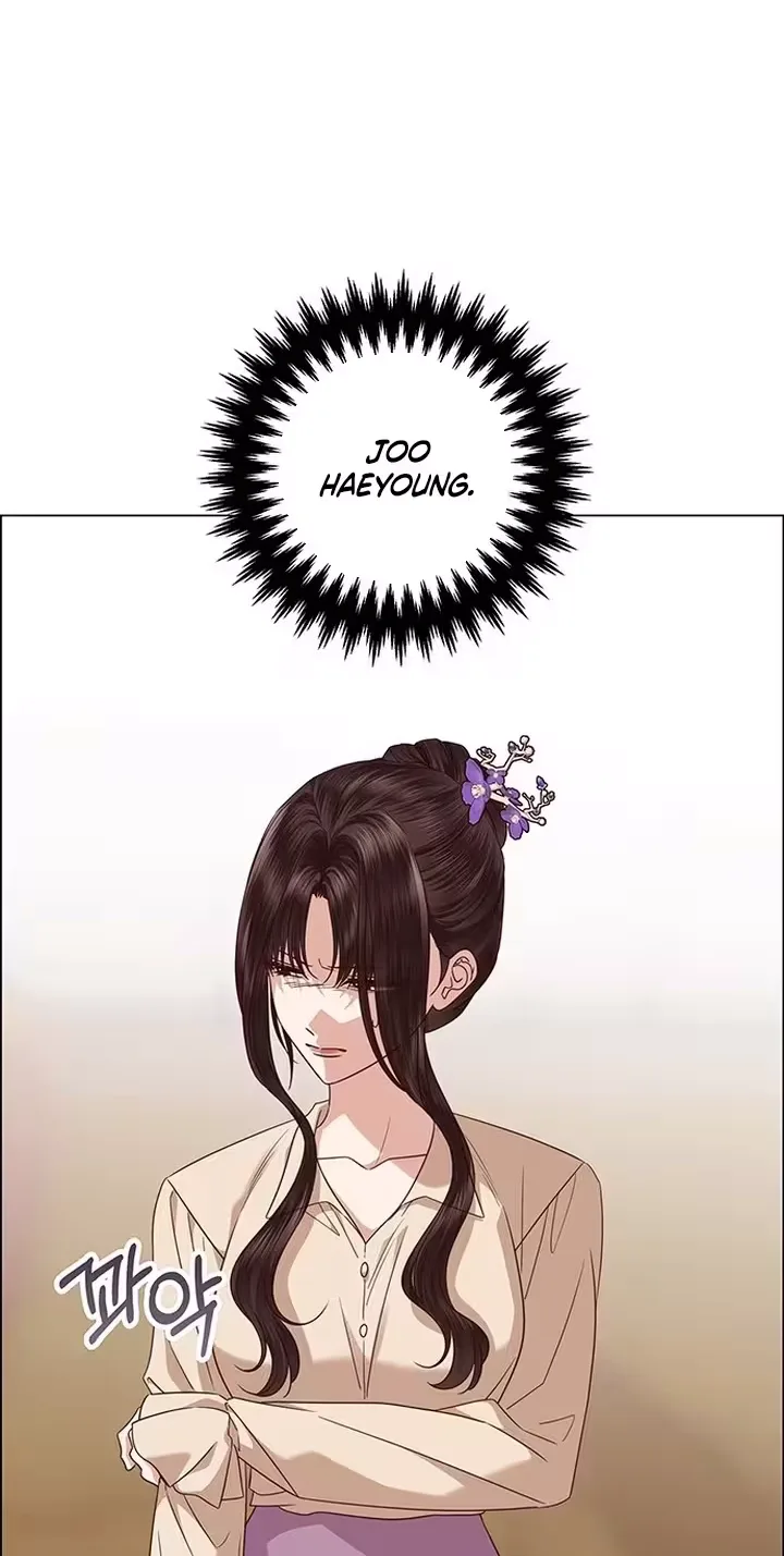 First Confession Chapter 62 page 19