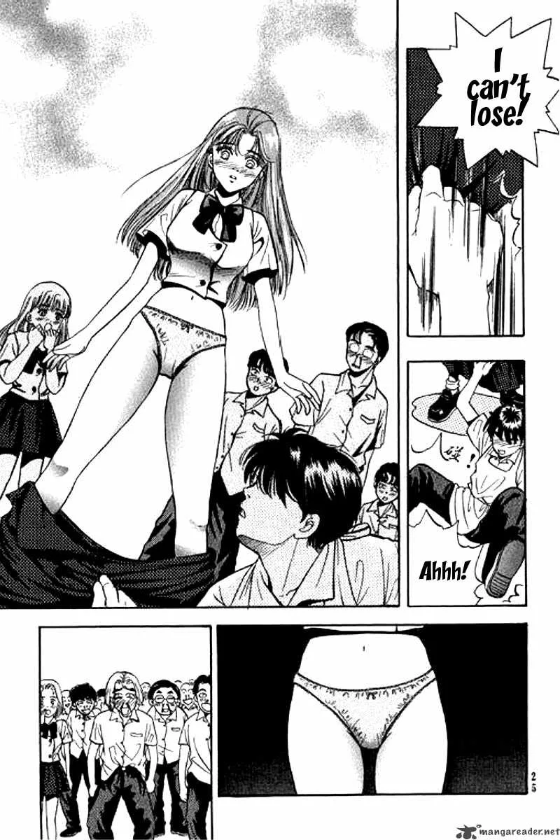 First Love MALISA Chapter 1 page 23
