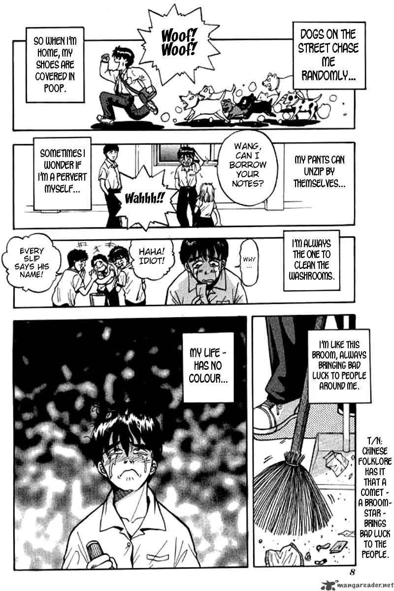 First Love MALISA Chapter 1 page 6
