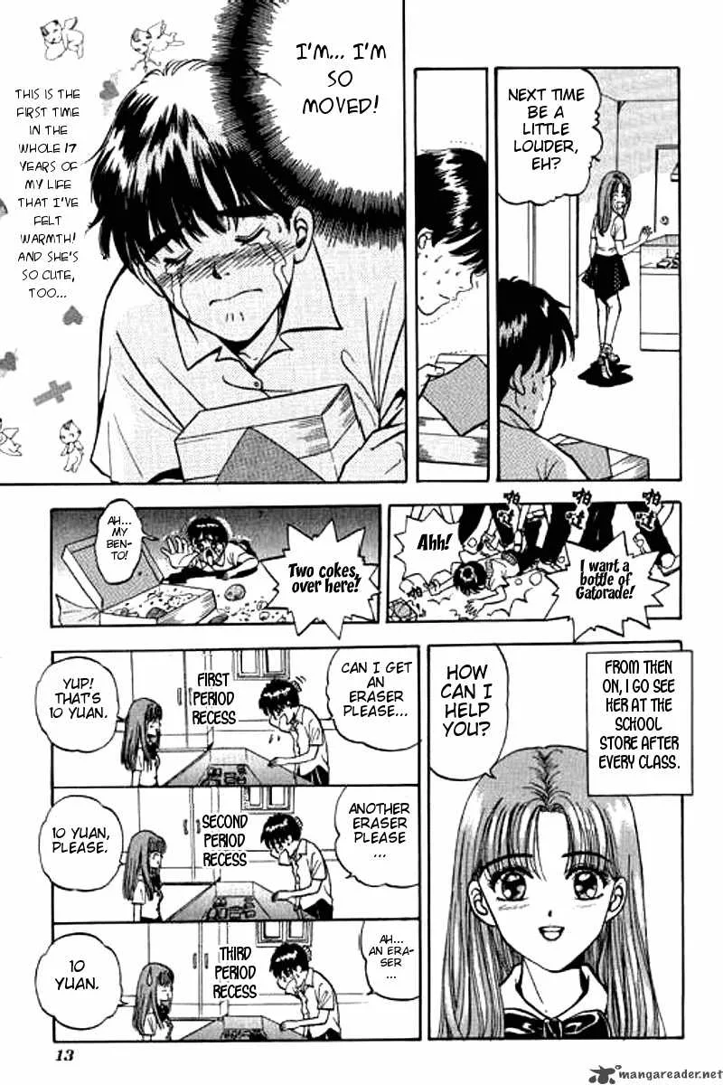 First Love MALISA Chapter 1 page 11