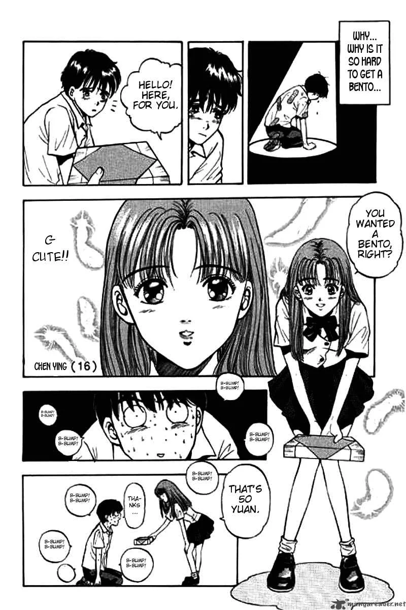 First Love MALISA Chapter 1 page 10