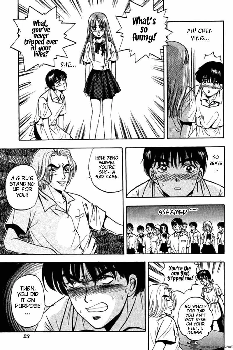 First Love MALISA Chapter 1 page 21