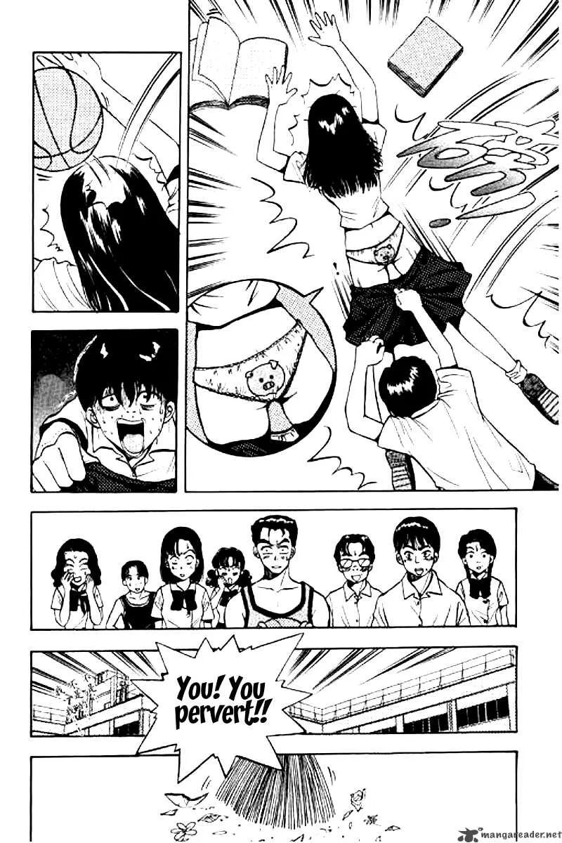 First Love MALISA Chapter 1 page 8