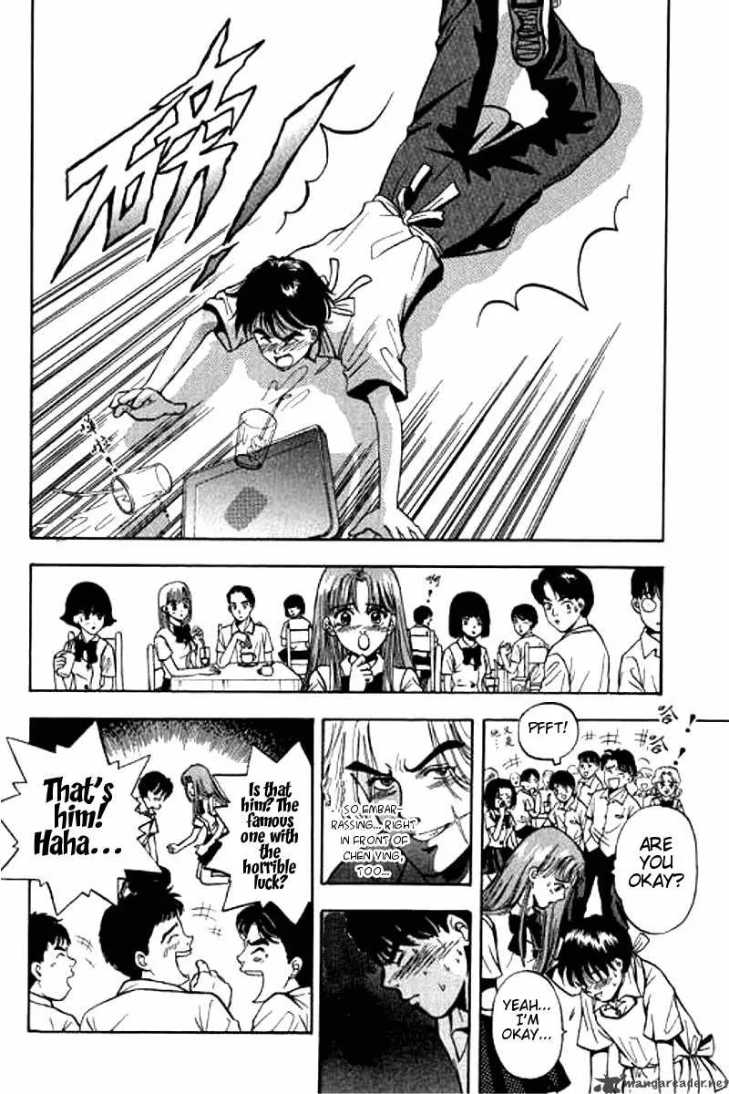 First Love MALISA Chapter 1 page 20