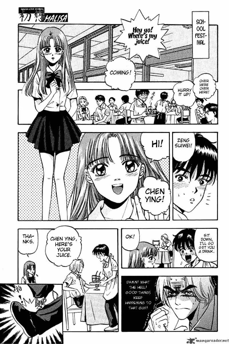 First Love MALISA Chapter 1 page 19