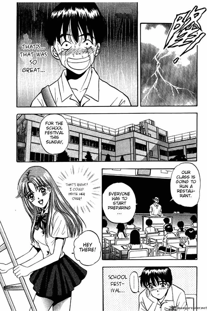 First Love MALISA Chapter 1 page 17