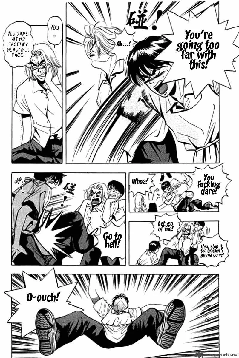 First Love MALISA Chapter 1 page 22