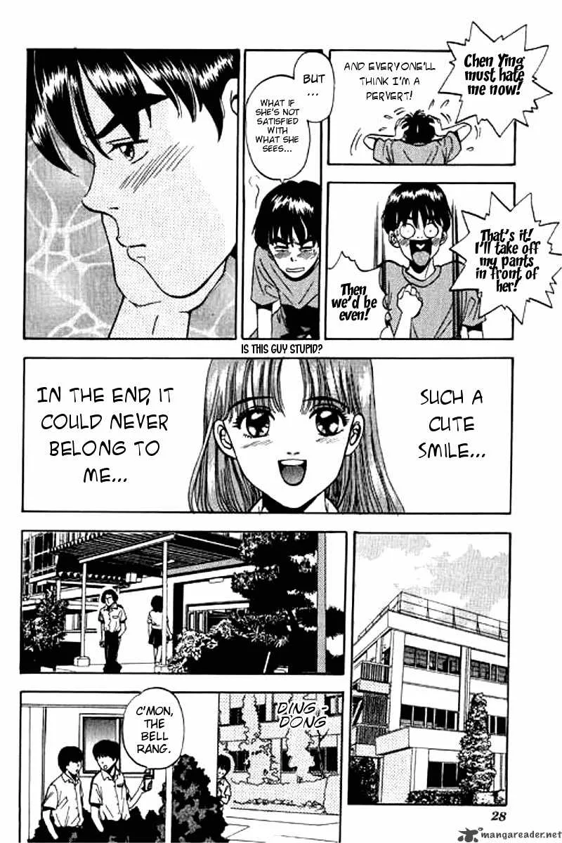 First Love MALISA Chapter 1 page 26