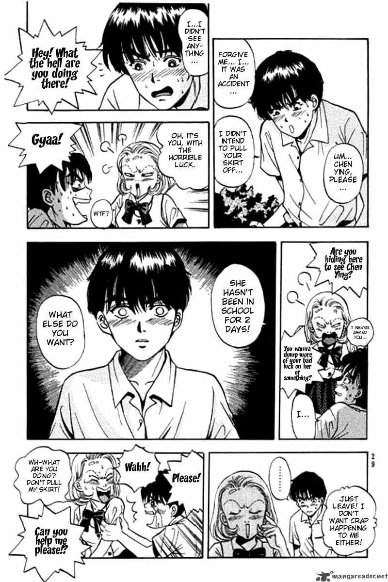 First Love MALISA Chapter 1 page 27