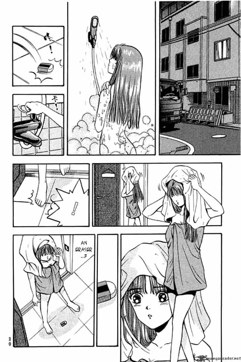 First Love MALISA Chapter 1 page 28
