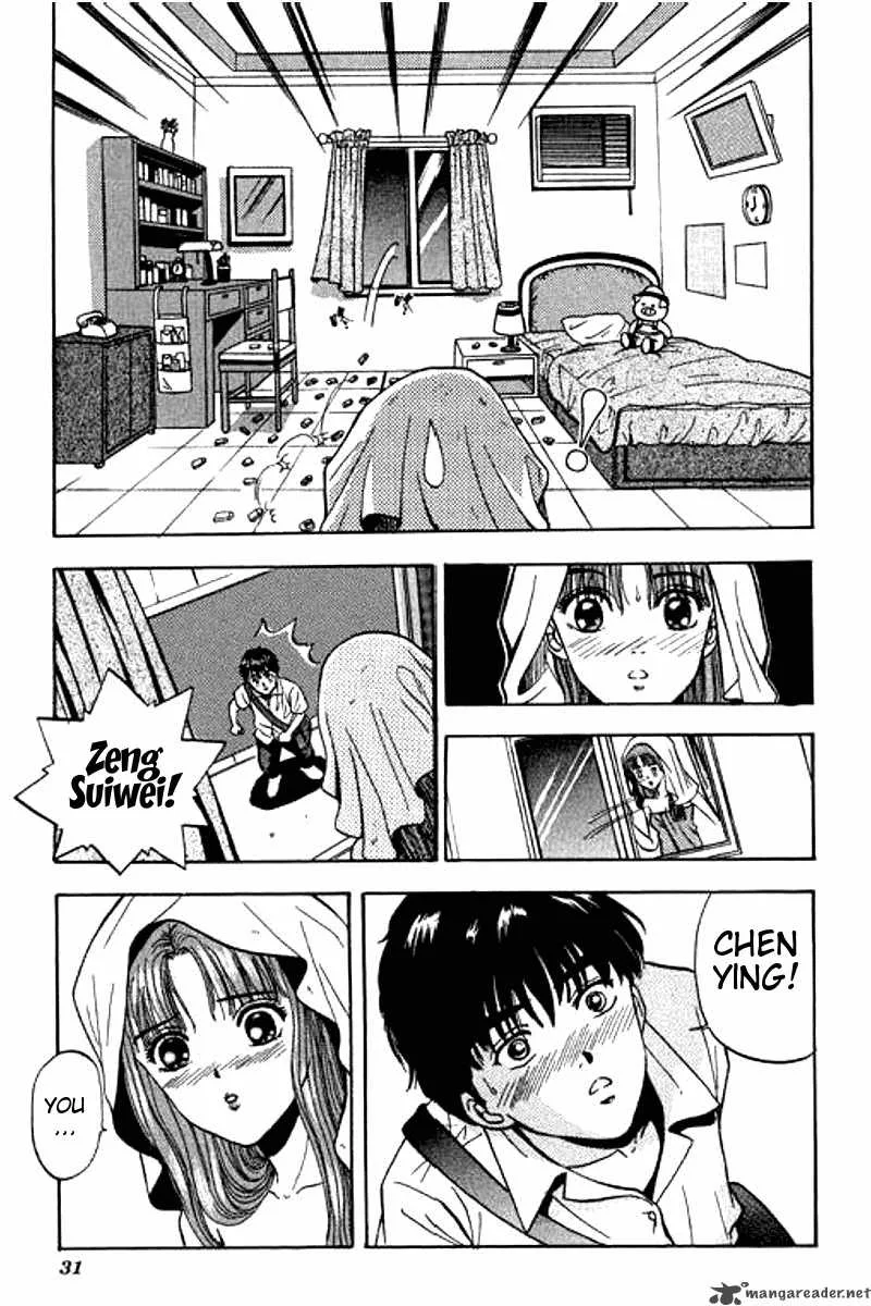 First Love MALISA Chapter 1 page 29
