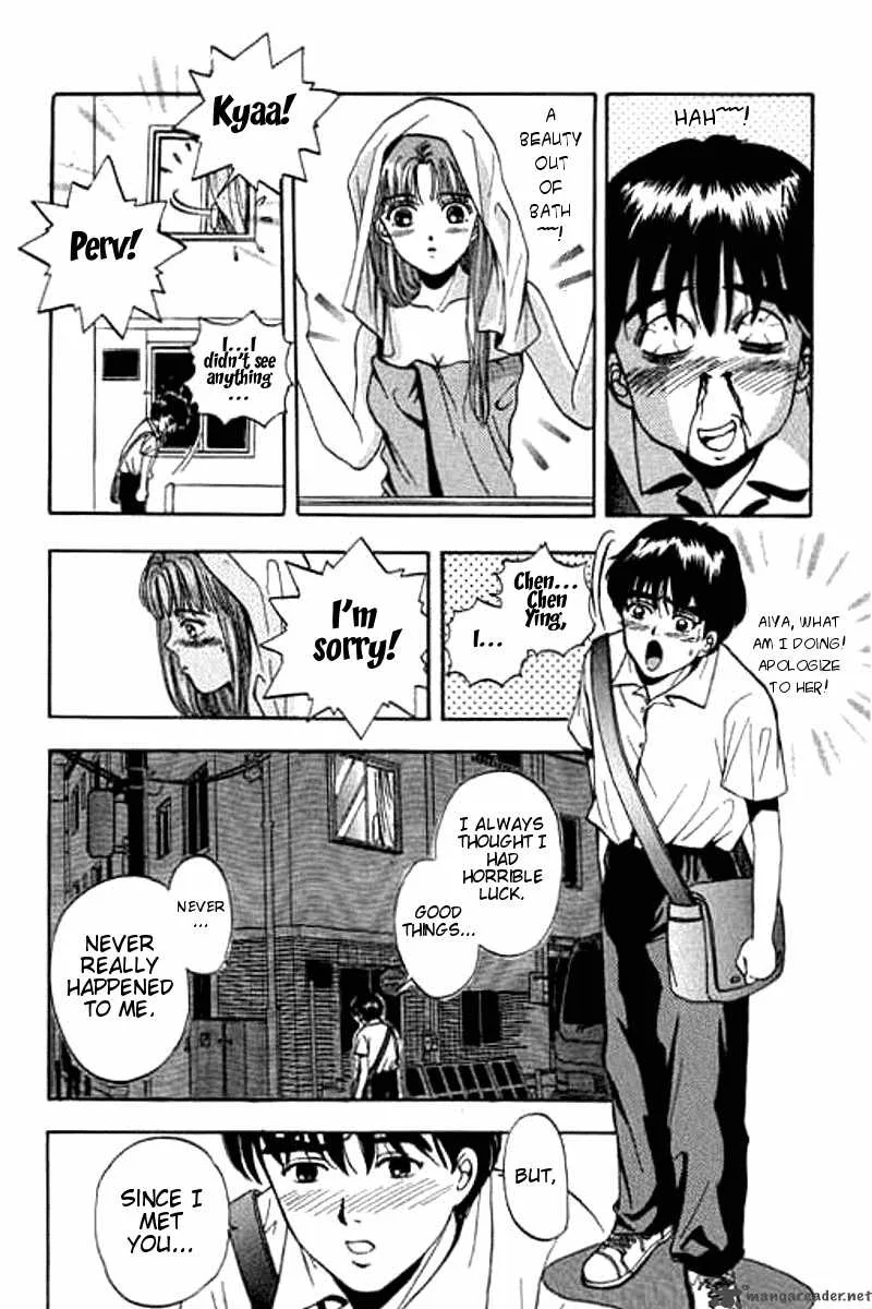 First Love MALISA Chapter 1 page 30