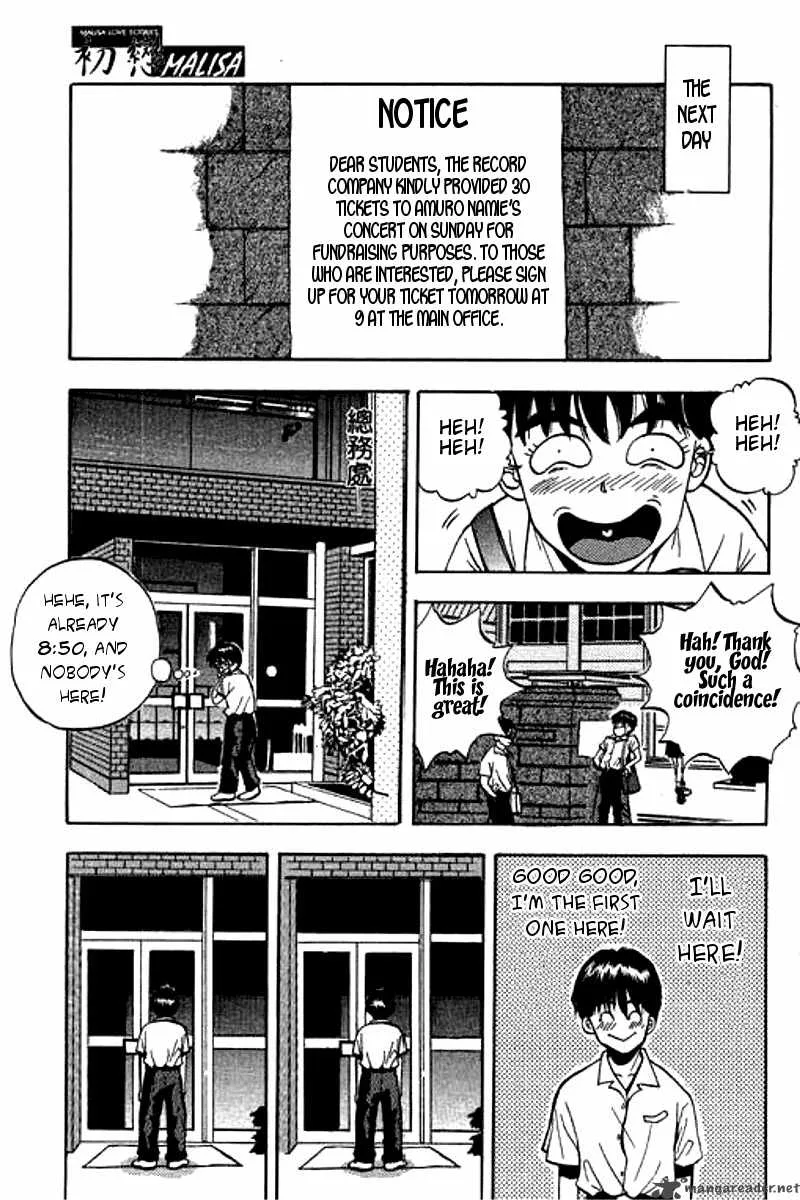 First Love MALISA Chapter 1 page 33