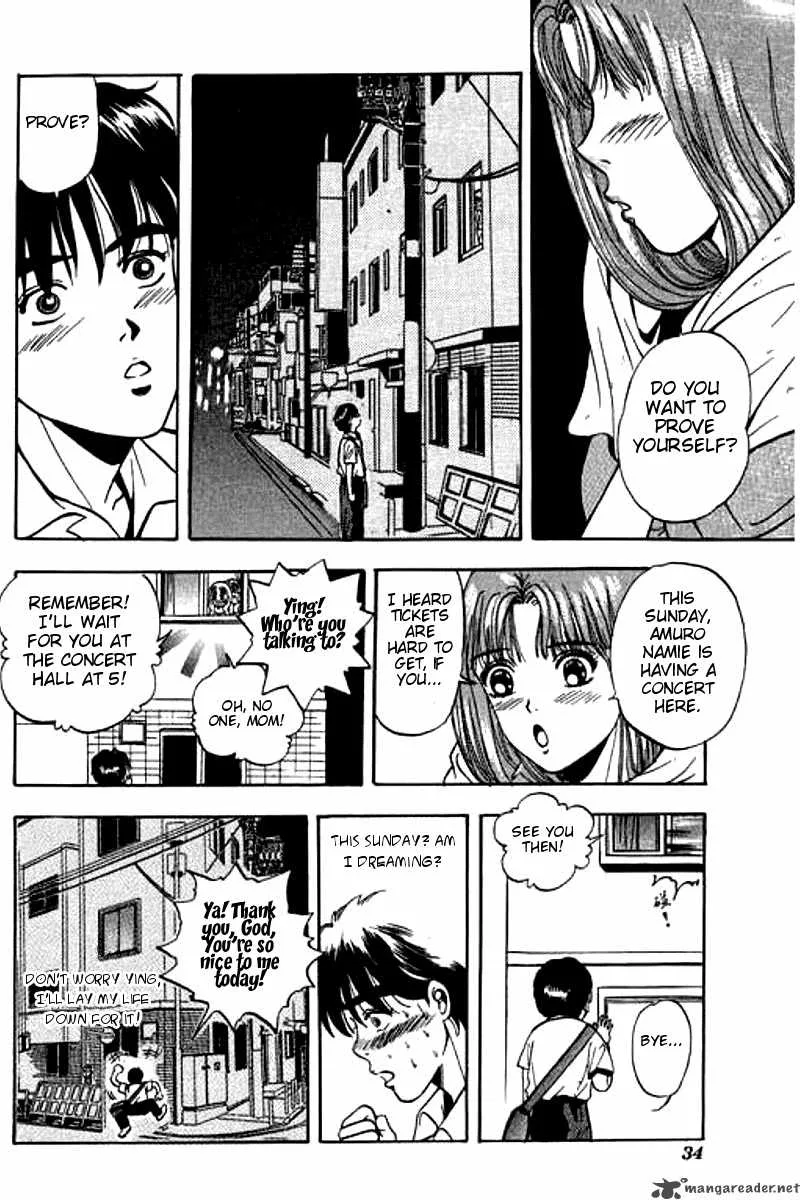 First Love MALISA Chapter 1 page 32