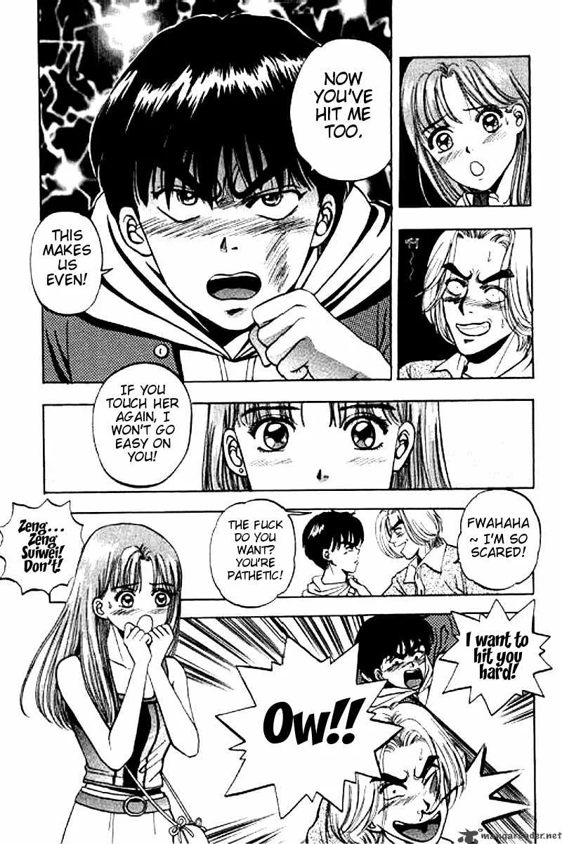 First Love MALISA Chapter 1 page 43