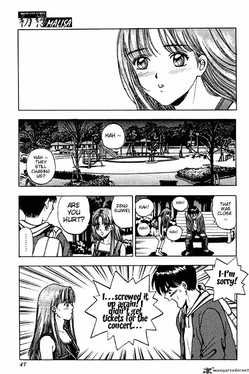 First Love MALISA Chapter 1 page 45
