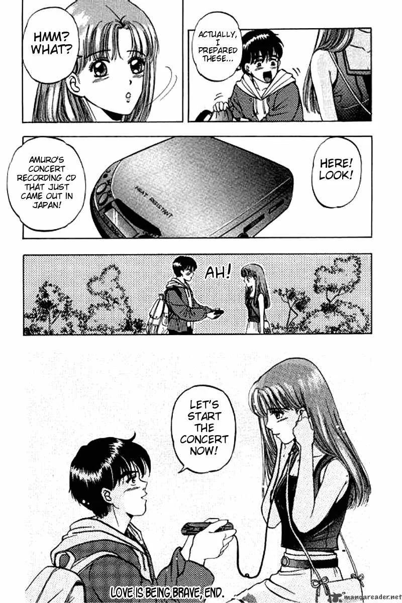 First Love MALISA Chapter 1 page 47
