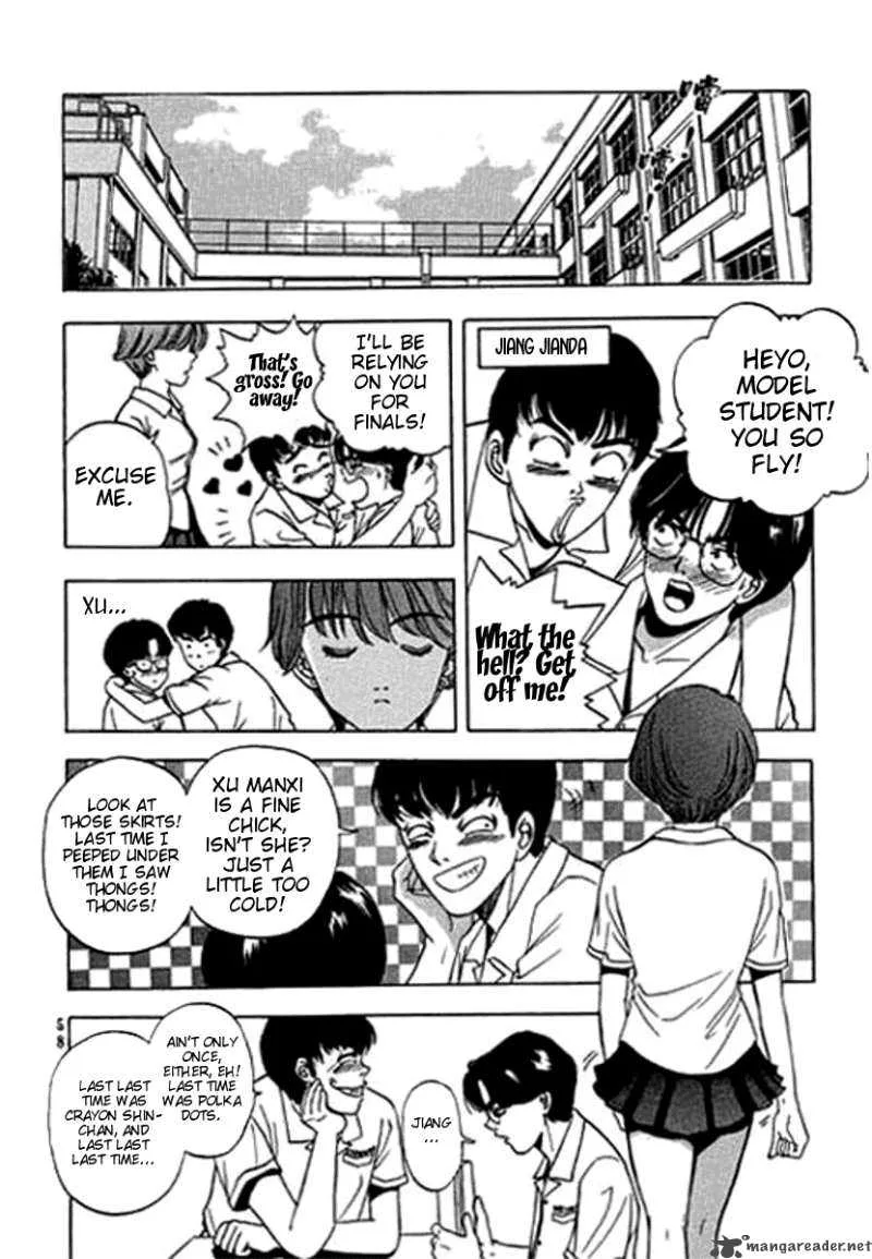 First Love MALISA Chapter 2 page 8
