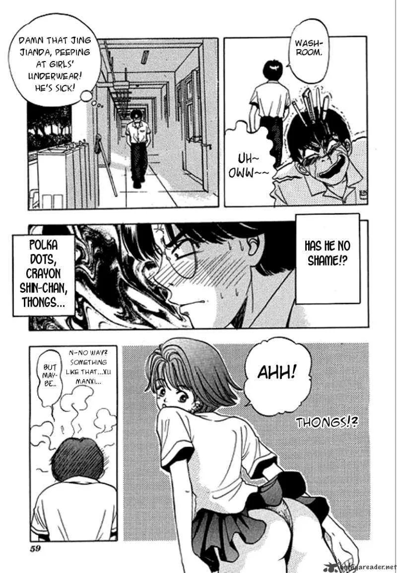 First Love MALISA Chapter 2 page 9