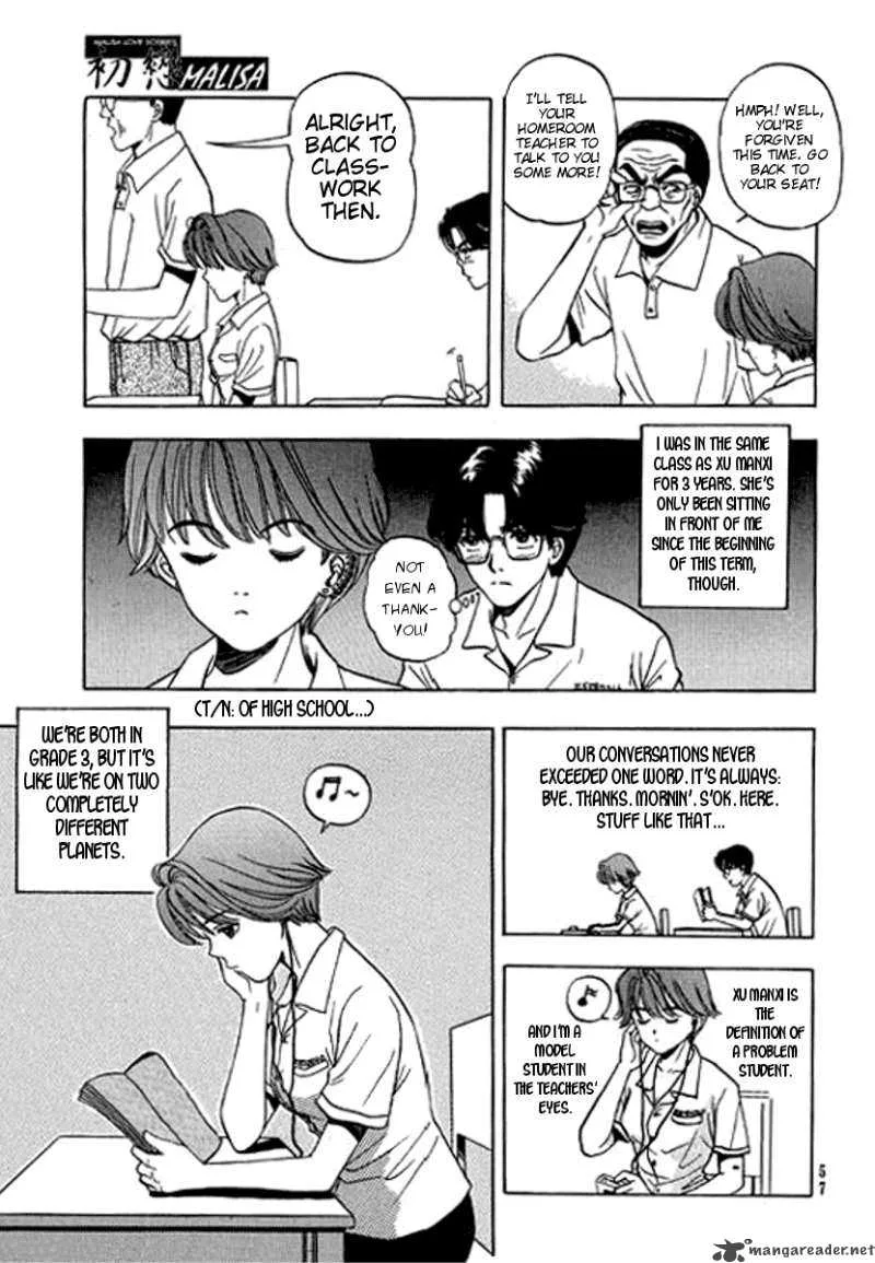 First Love MALISA Chapter 2 page 7
