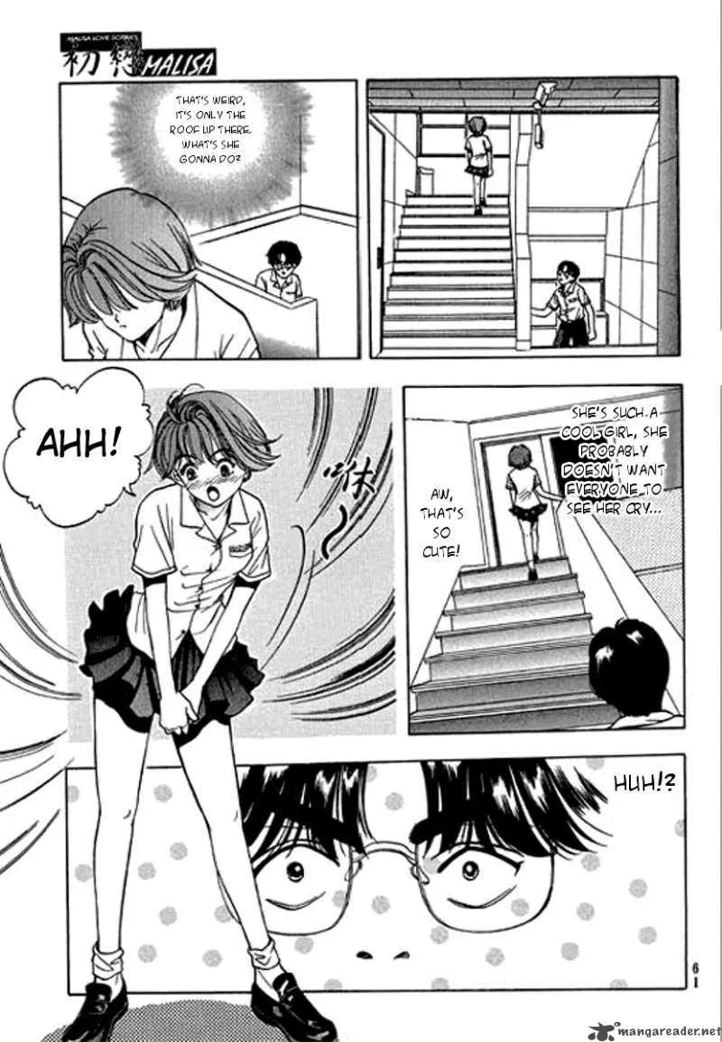 First Love MALISA Chapter 2 page 11