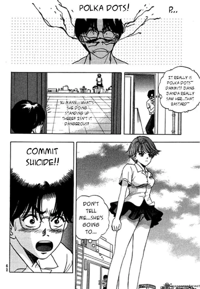 First Love MALISA Chapter 2 page 12