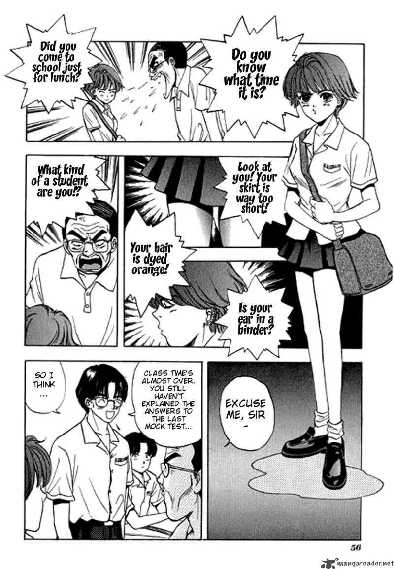 First Love MALISA Chapter 2 page 6