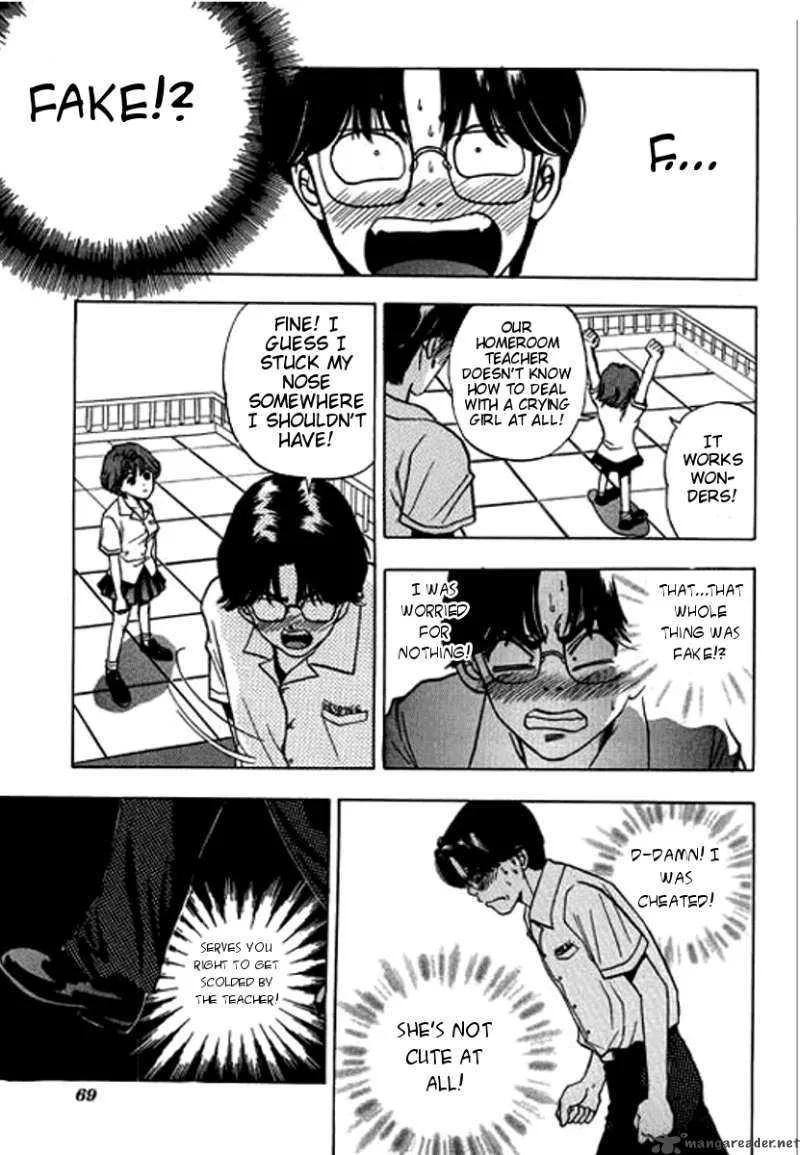 First Love MALISA Chapter 2 page 19