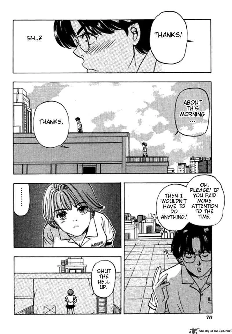First Love MALISA Chapter 2 page 20