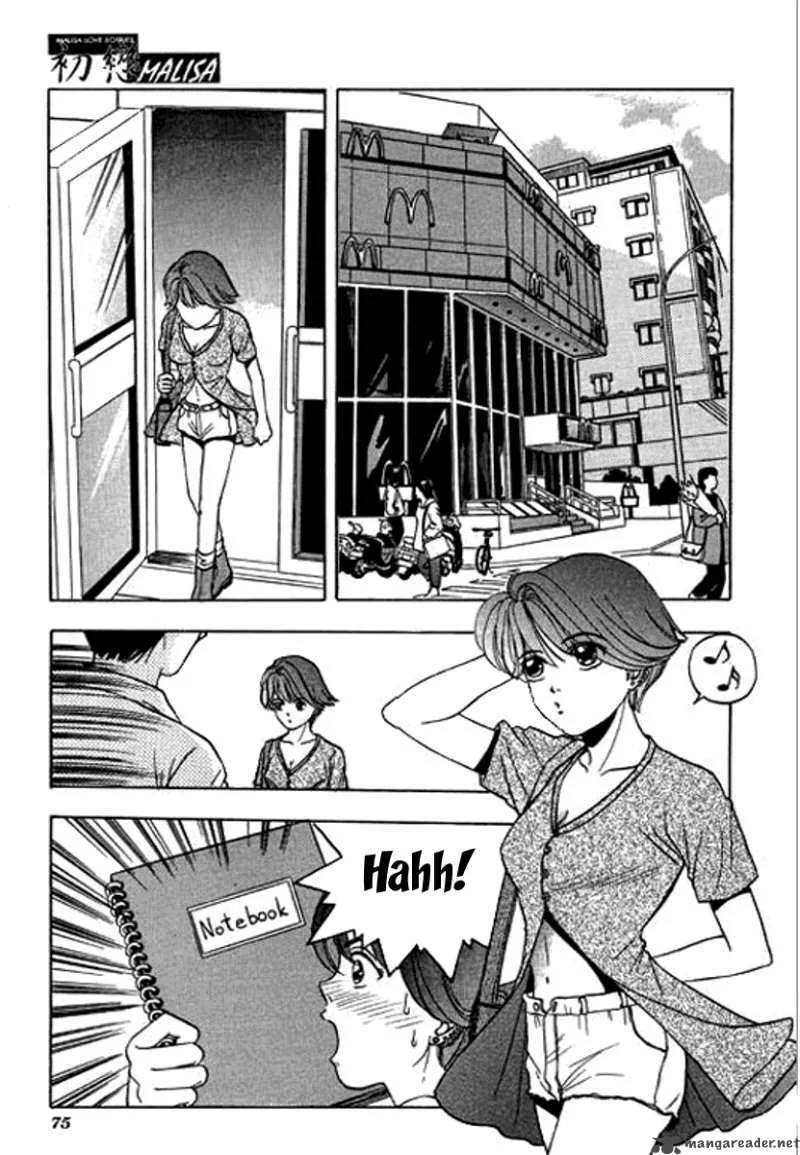First Love MALISA Chapter 2 page 25