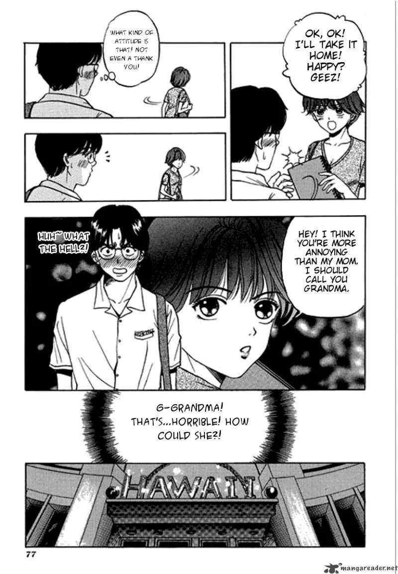 First Love MALISA Chapter 2 page 27