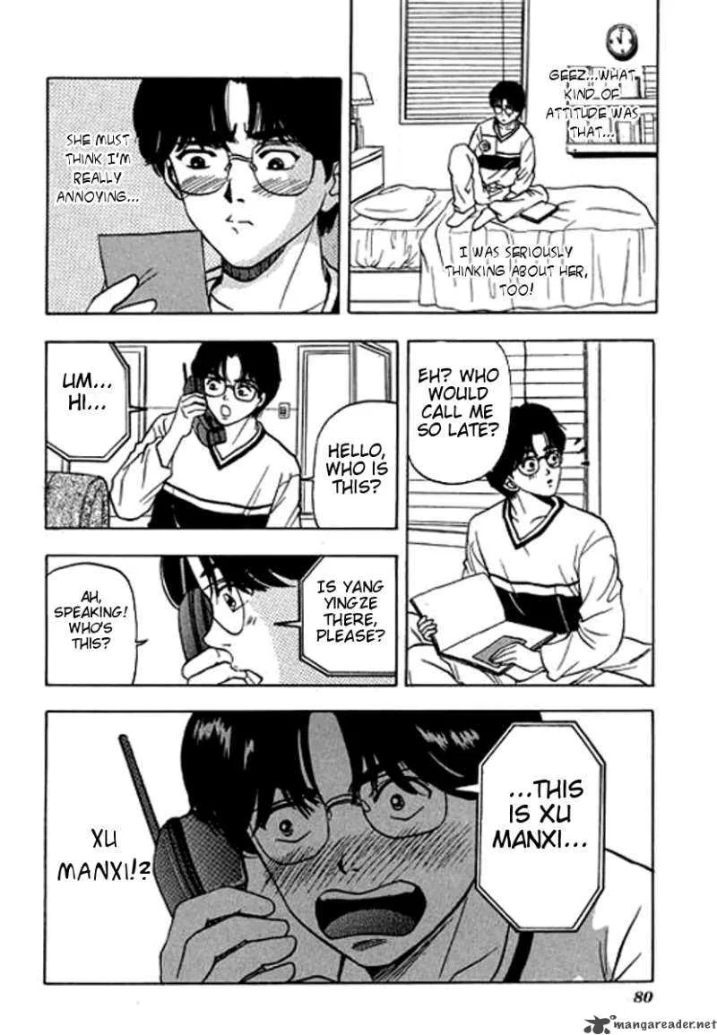 First Love MALISA Chapter 2 page 30