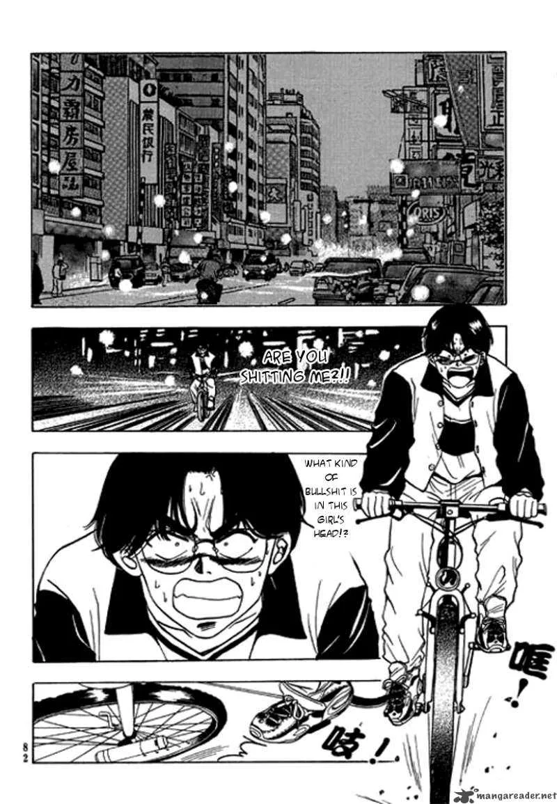 First Love MALISA Chapter 2 page 32