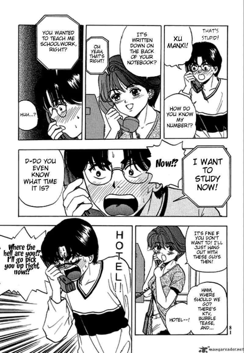 First Love MALISA Chapter 2 page 31