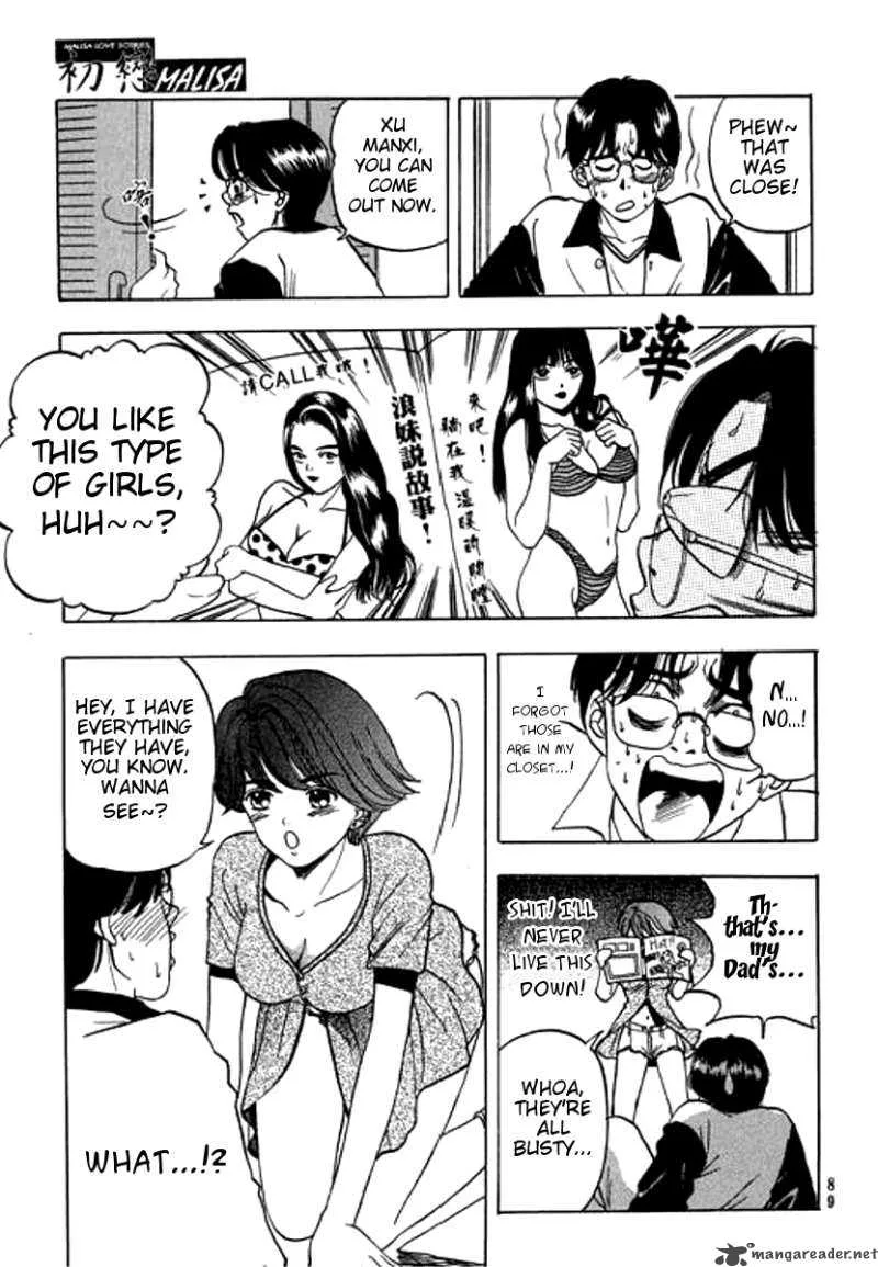 First Love MALISA Chapter 2 page 39