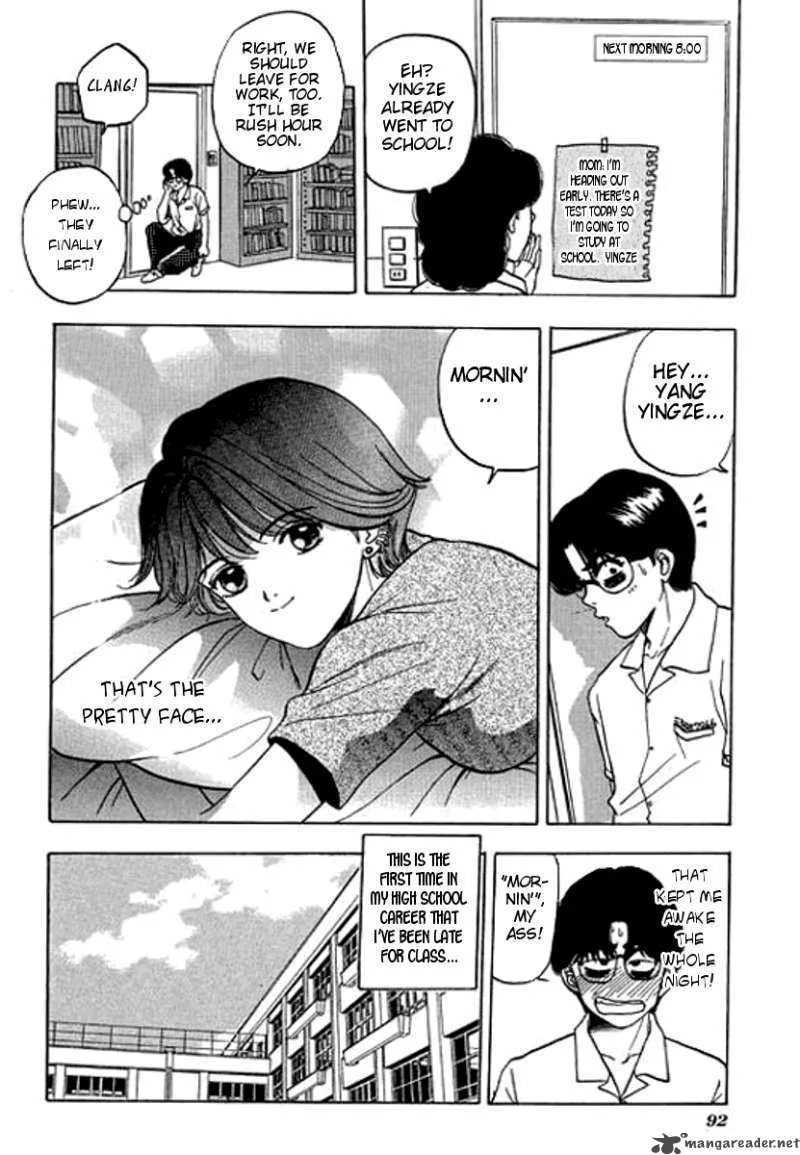 First Love MALISA Chapter 2 page 42