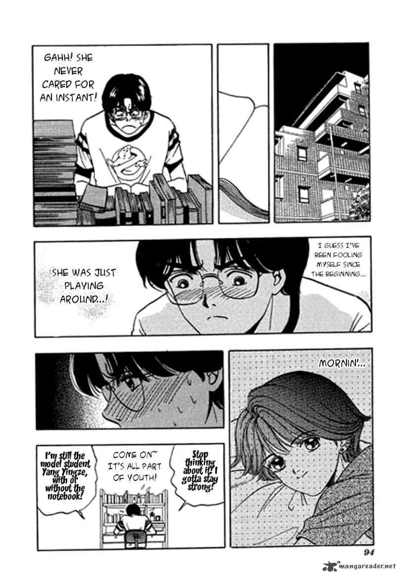First Love MALISA Chapter 2 page 44