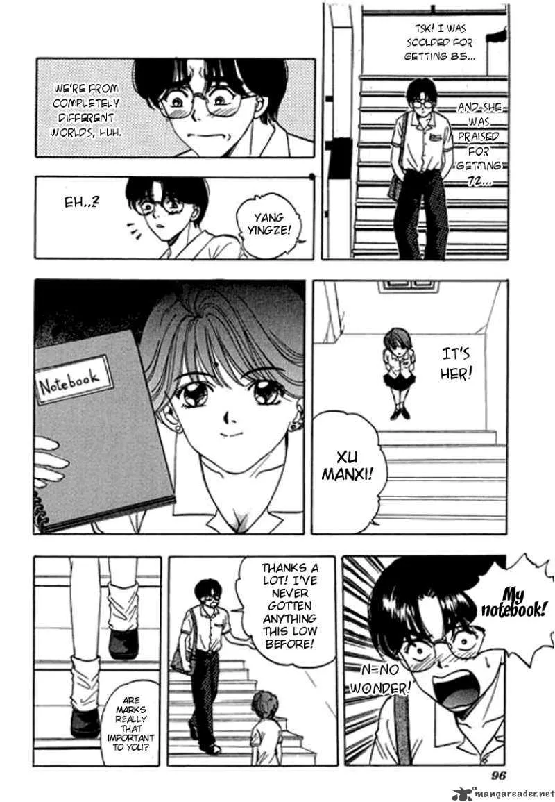 First Love MALISA Chapter 2 page 46