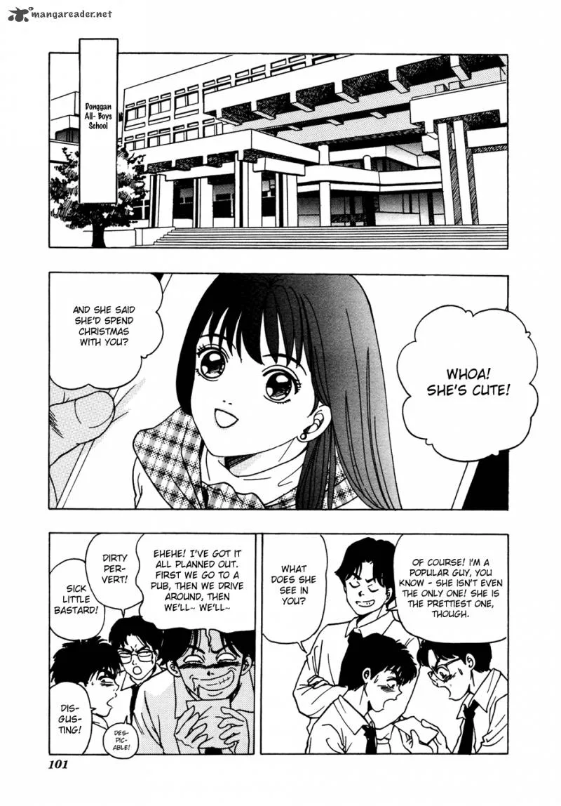 First Love MALISA Chapter 3 page 4