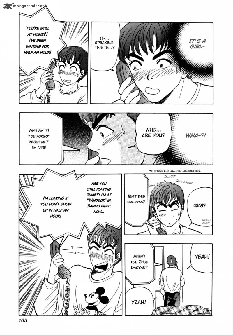 First Love MALISA Chapter 3 page 8