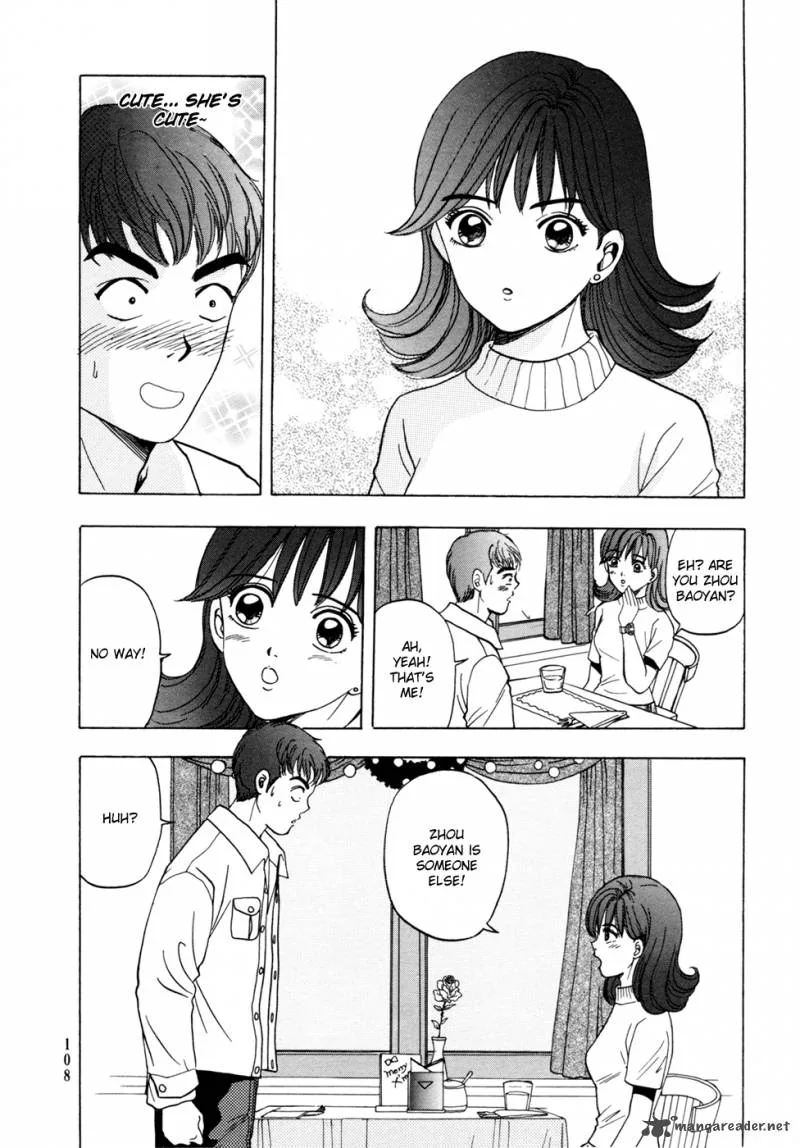 First Love MALISA Chapter 3 page 11