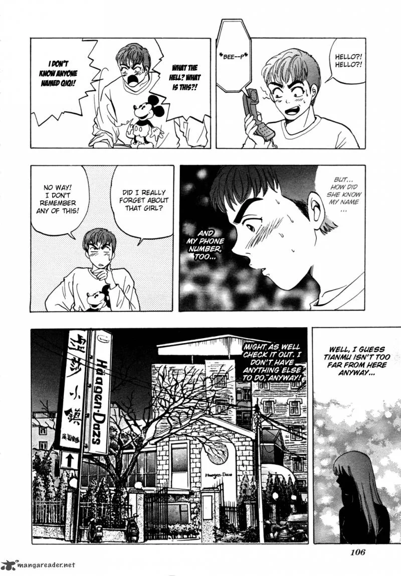 First Love MALISA Chapter 3 page 9