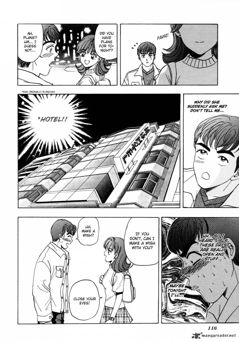 First Love MALISA Chapter 3 page 19