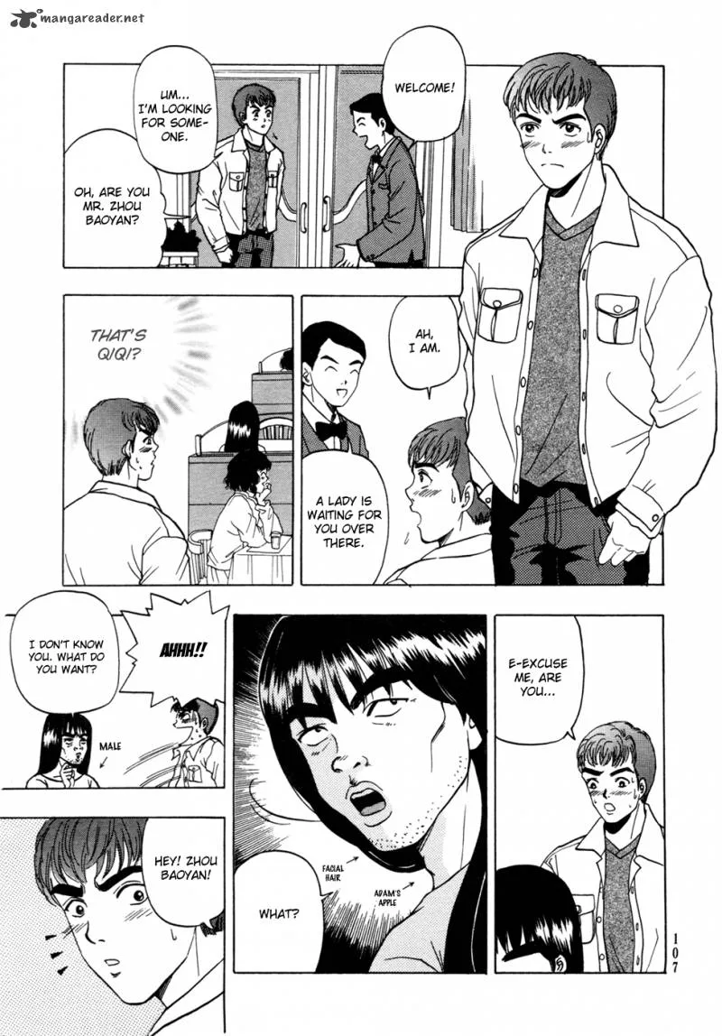 First Love MALISA Chapter 3 page 10