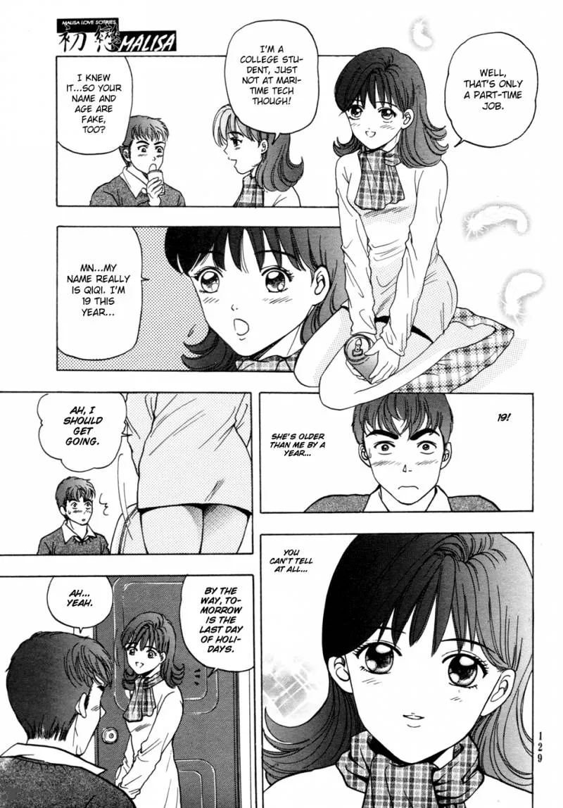 First Love MALISA Chapter 3 page 32