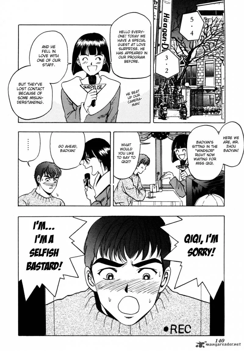 First Love MALISA Chapter 3 page 43